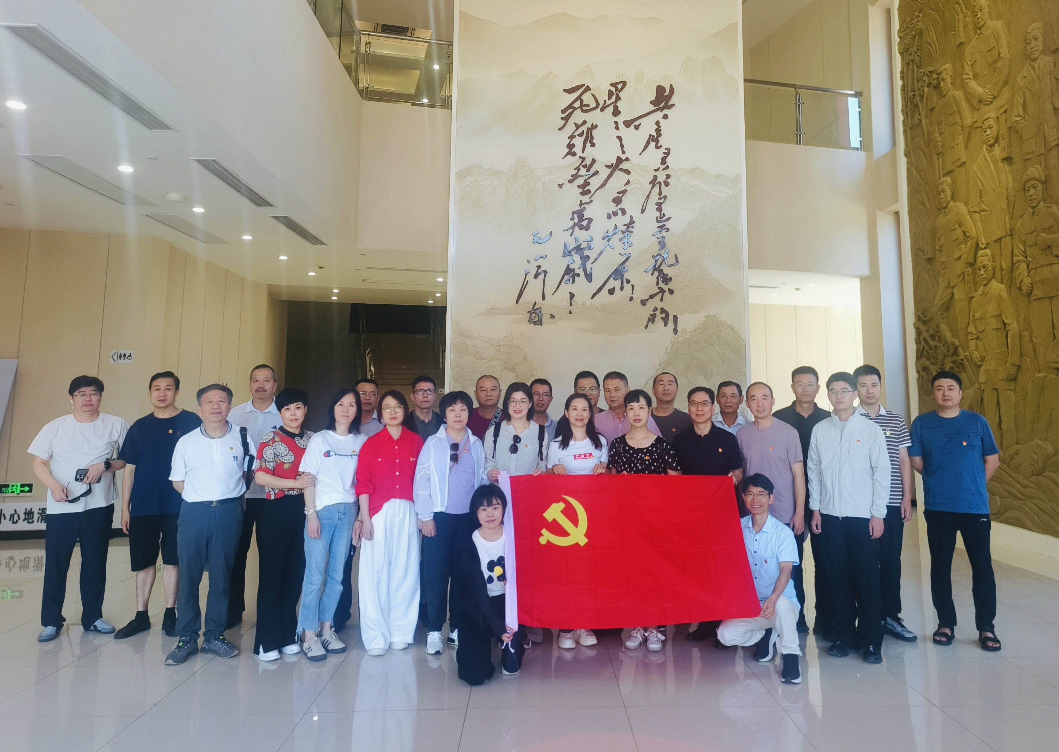 七一建黨節 | 追尋紅色足跡，傳承革命精神